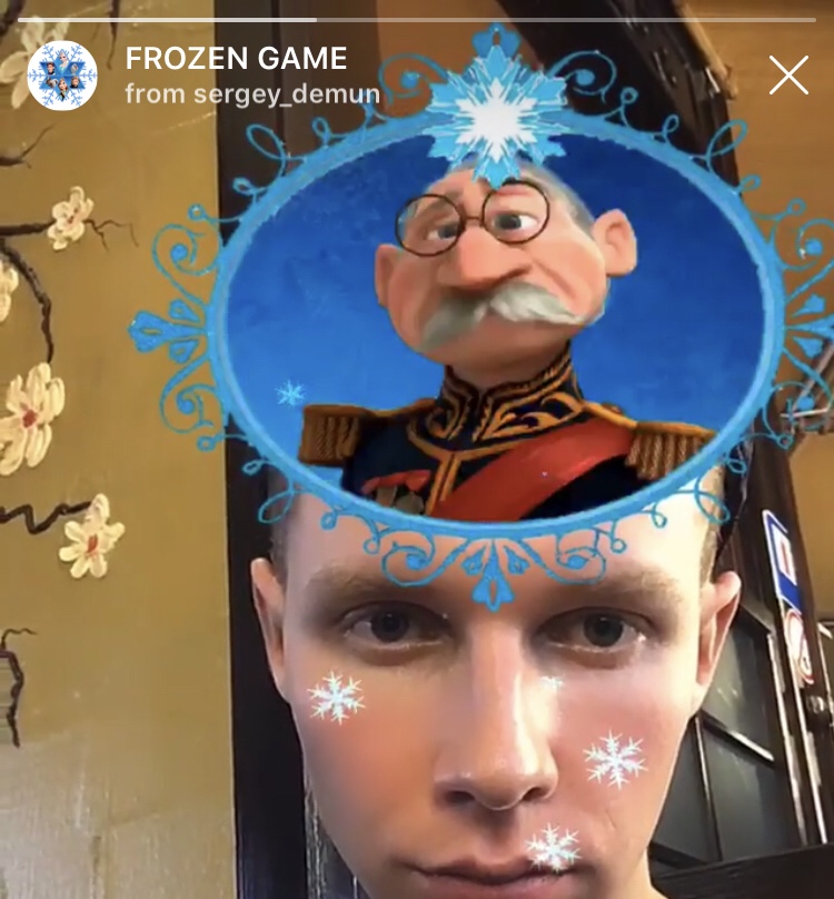 How To Get The Which Frozen Character Are You Instagram Filter